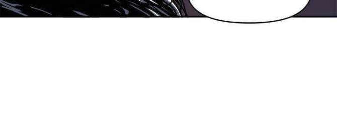 Người Quản Lý Mạnh Nhất Trong Lịch Sử - Page 4