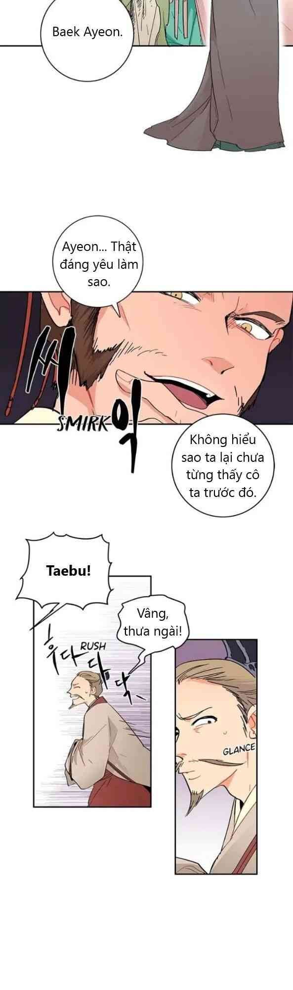 Yeon Lok Heun - Page 11