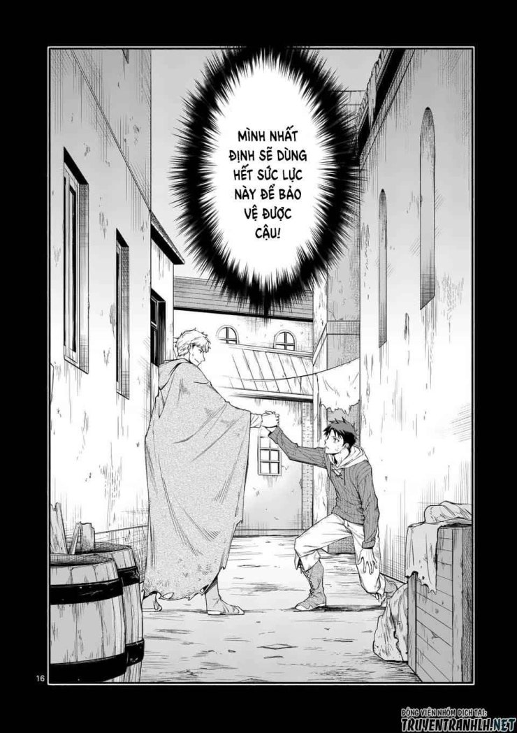 Sau Khi Được Tái Sinh, Tôi Trở Thành Người Mạnh Nhất Để Cứu Tất Cả - Page 18