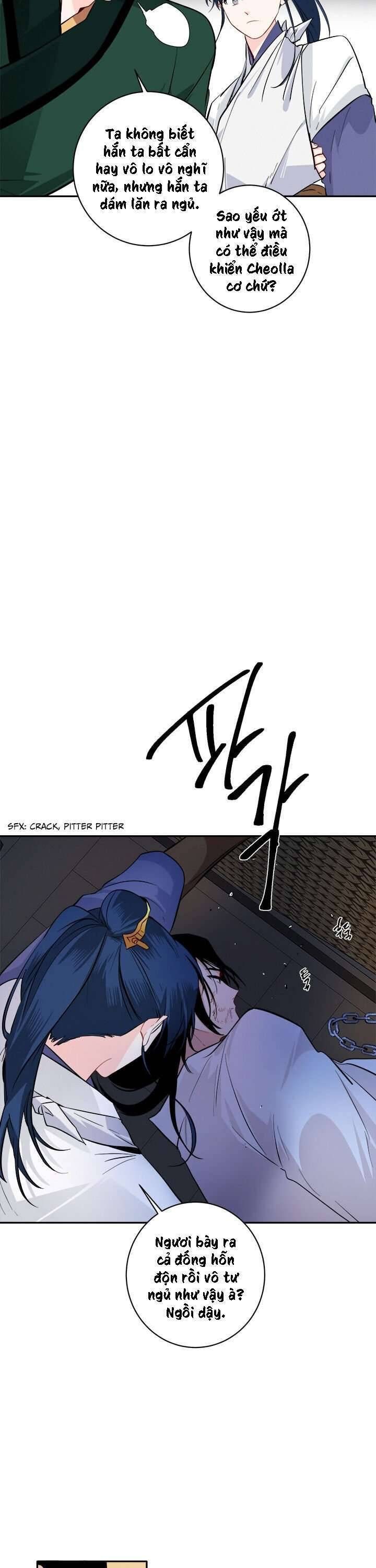 Yeon Lok Heun - Page 9