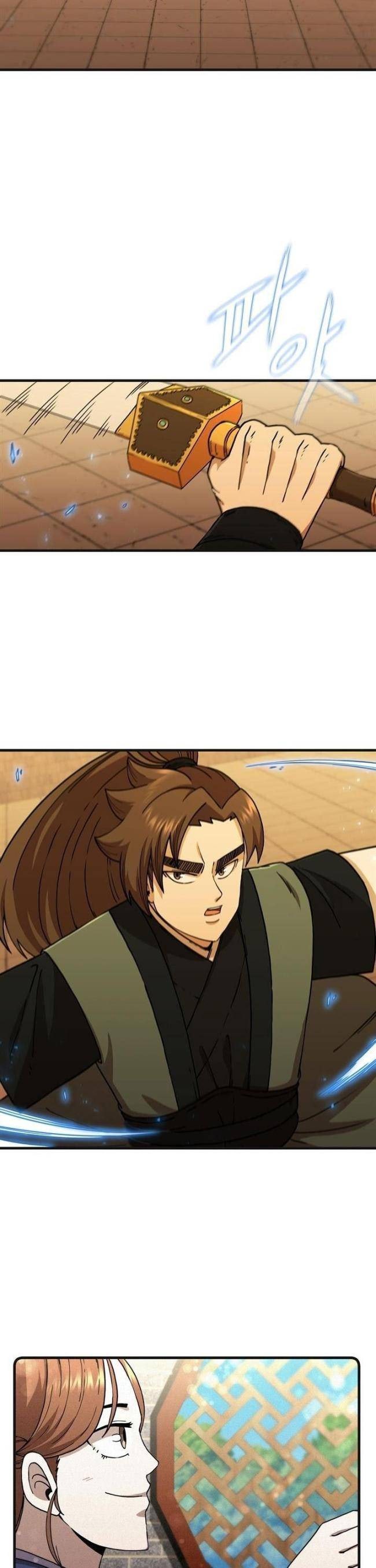 Thân Thủ Đệ Nhất Kiếm - Page 27