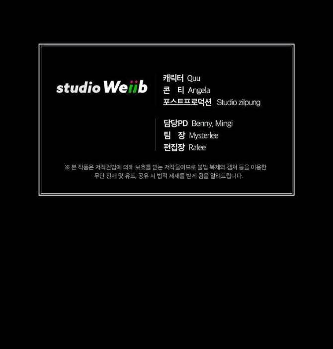 Bác Sĩ Trở Lại - Page 40