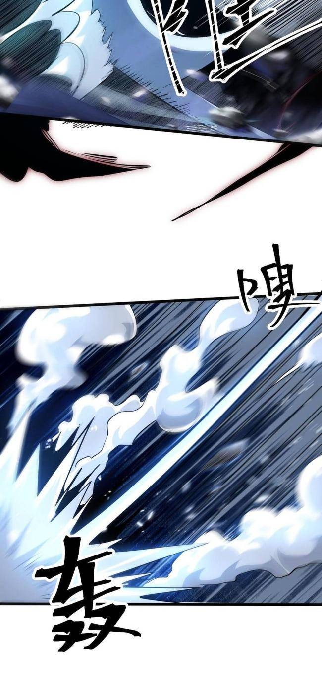 Trở Thành Cao Thủ Nhờ Bug - Page 35