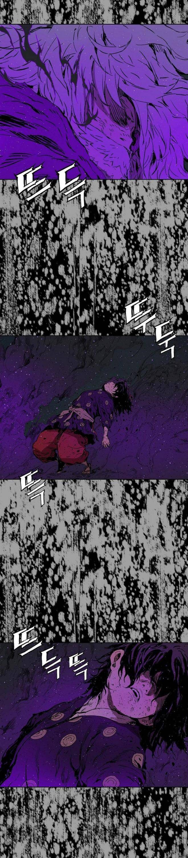 Vô Kiếm Tiểu Tử - Page 36