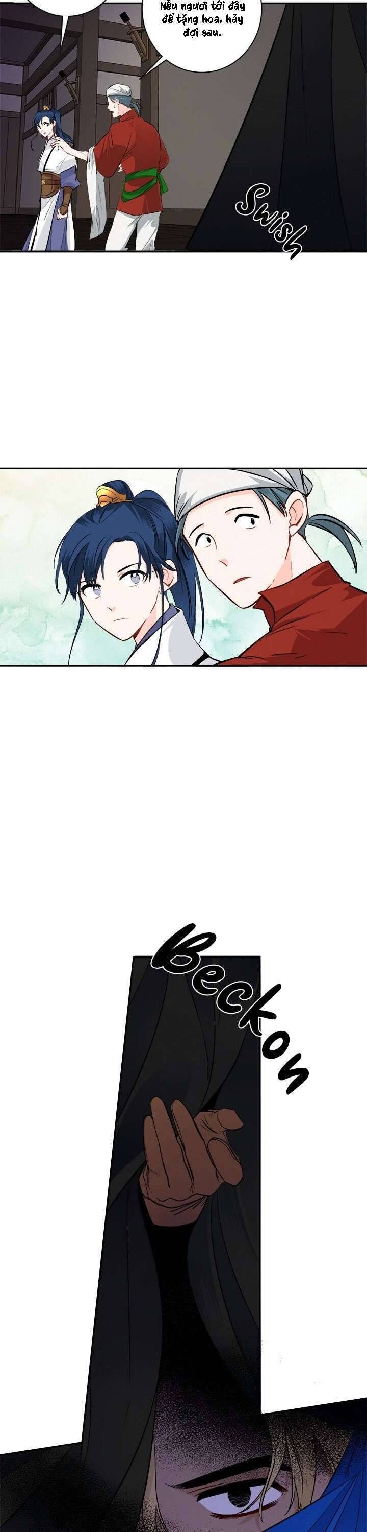 Yeon Lok Heun - Page 18