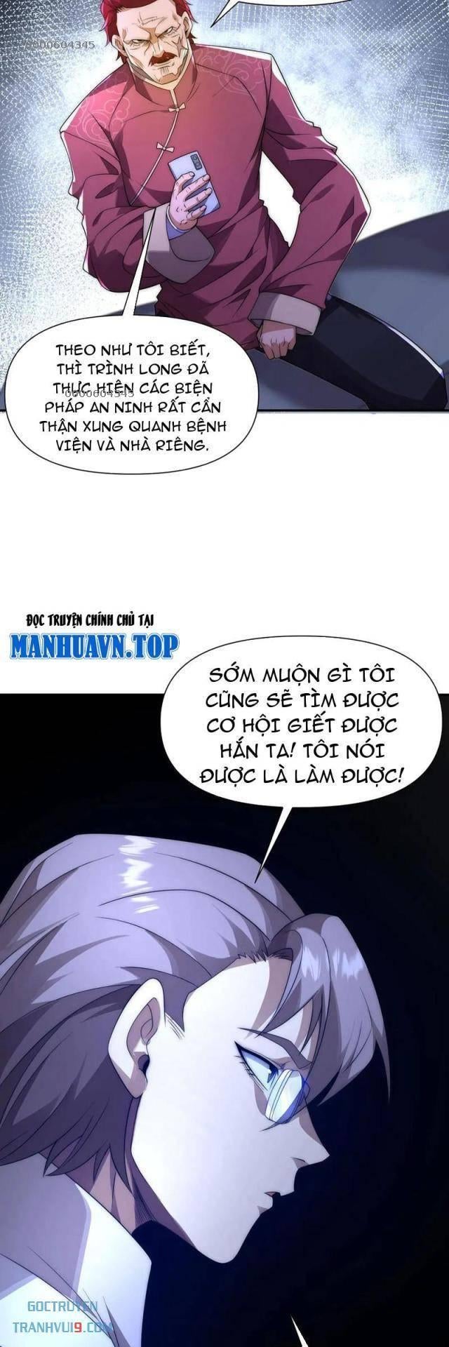 Võng Du: Ta Có Thể Tiến Hoá Tất Cả! - Page 6