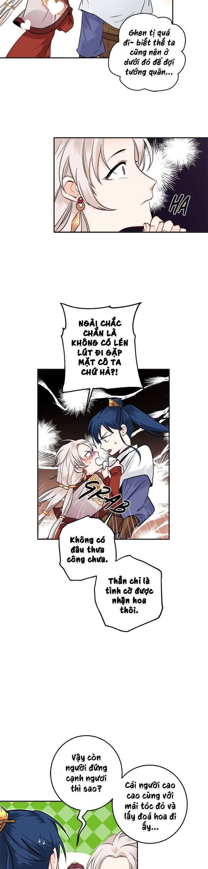 Yeon Lok Heun - Page 18