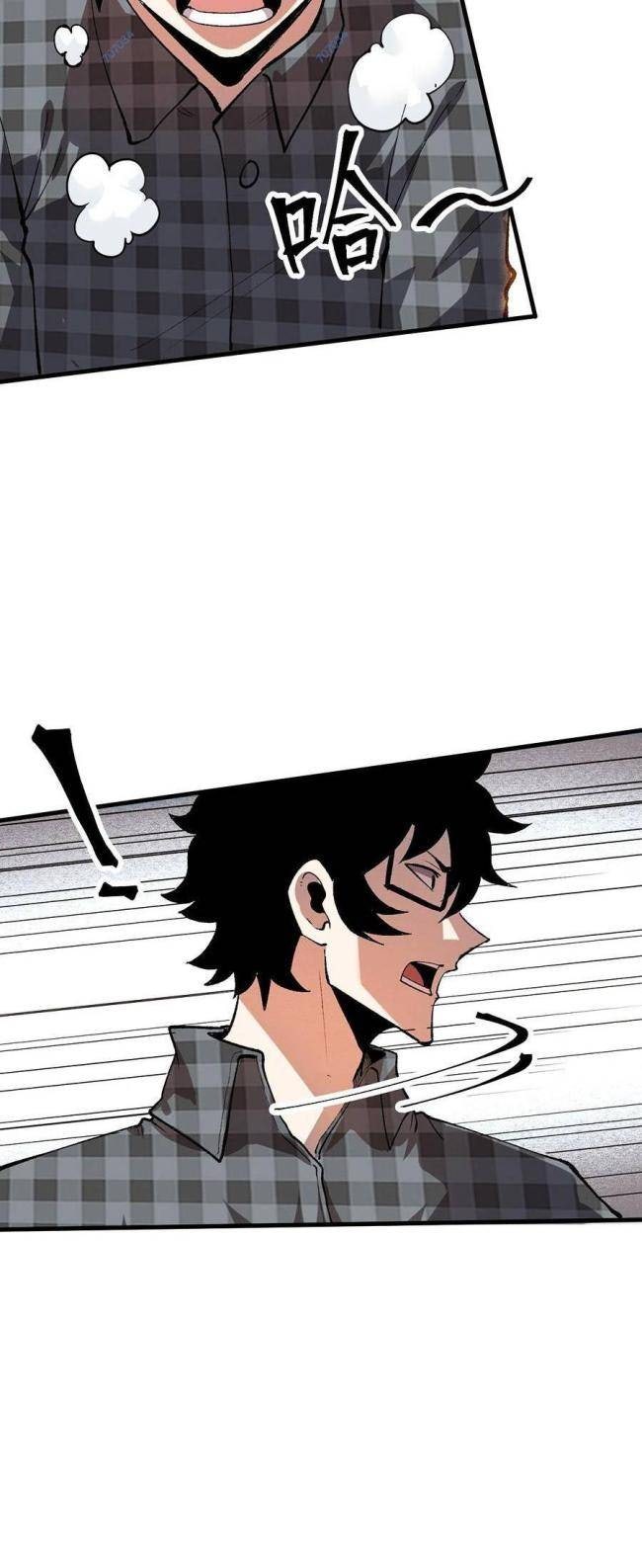 Trở Thành Cao Thủ Nhờ Bug - Page 34