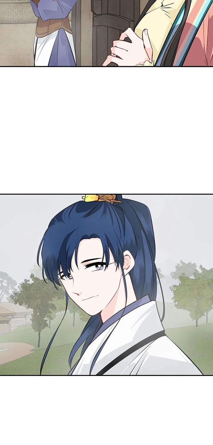 Yeon Lok Heun - Page 10