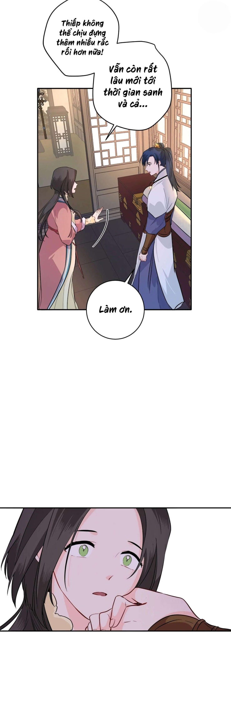 Yeon Lok Heun - Page 20