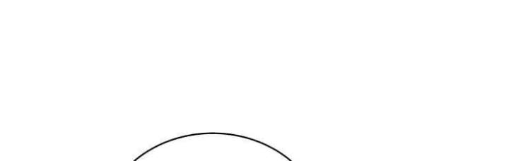 Bác Sĩ Trở Lại - Page 31