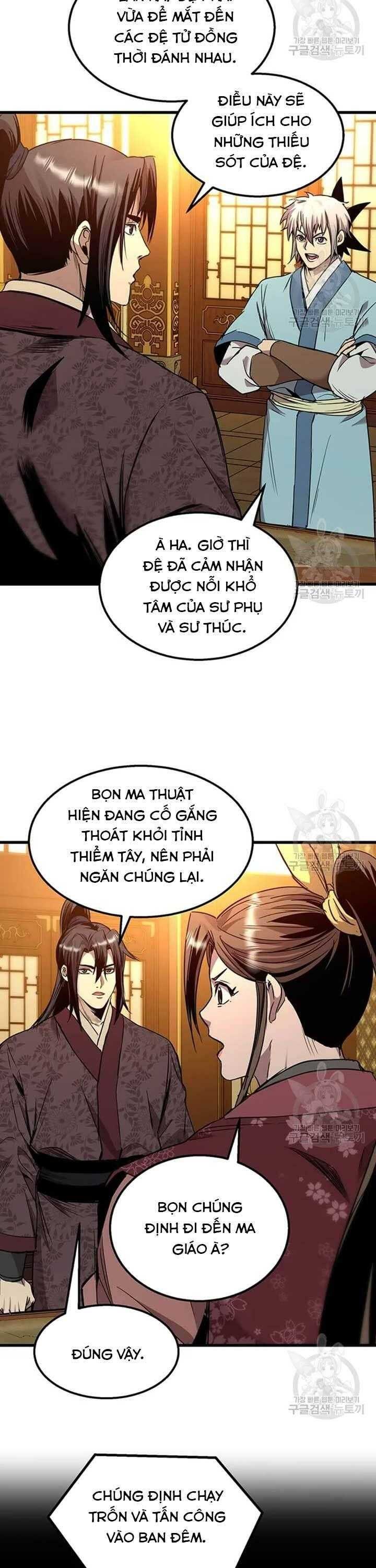 Đạo Sĩ Giang Hồ - Page 6