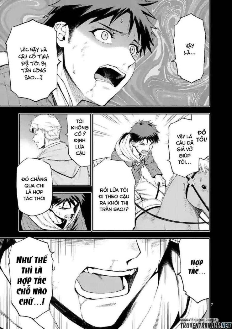 Sau Khi Được Tái Sinh, Tôi Trở Thành Người Mạnh Nhất Để Cứu Tất Cả - Page 9