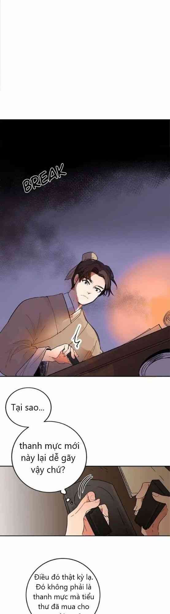 Yeon Lok Heun - Page 22