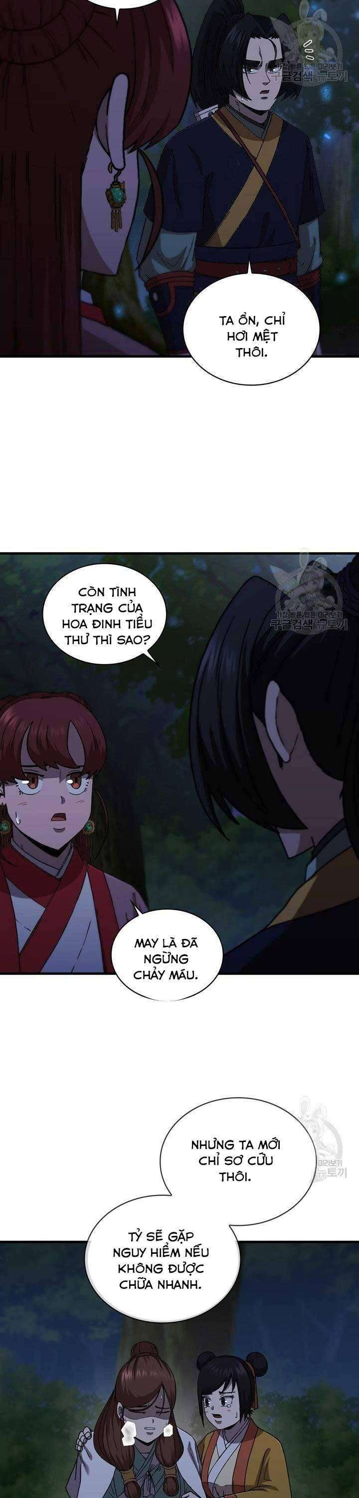 Thân Thủ Đệ Nhất Kiếm - Page 15