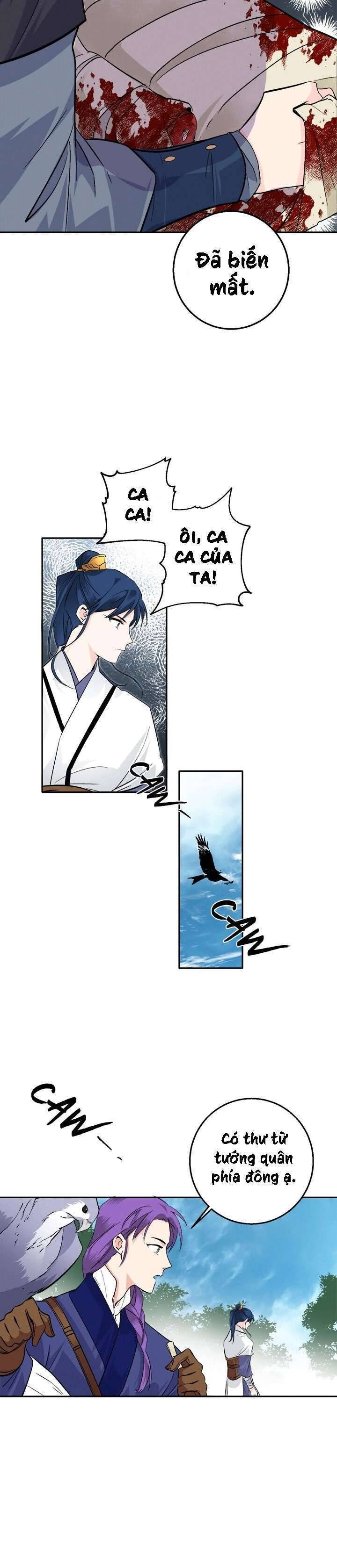 Yeon Lok Heun - Page 15