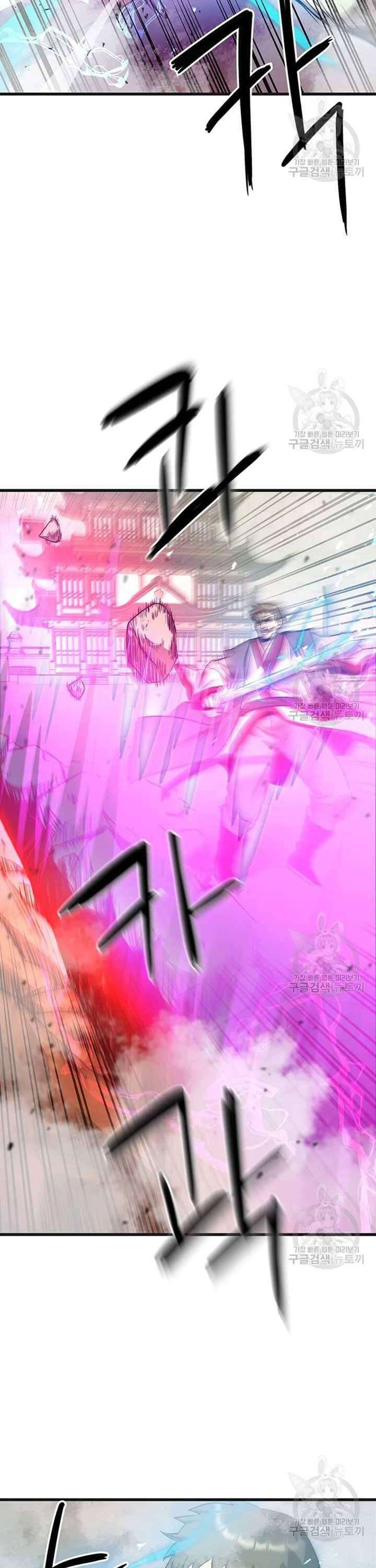 Đạo Sĩ Giang Hồ - Page 8