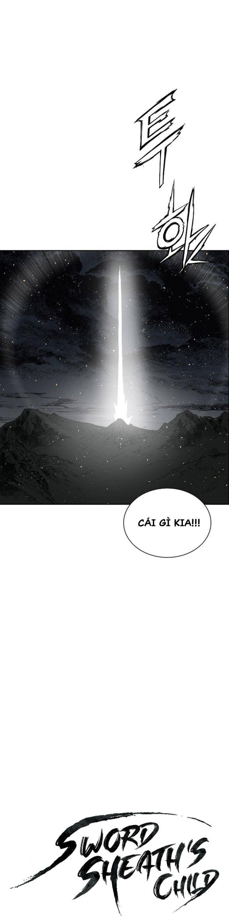 Vô Kiếm Tiểu Tử - Page 5