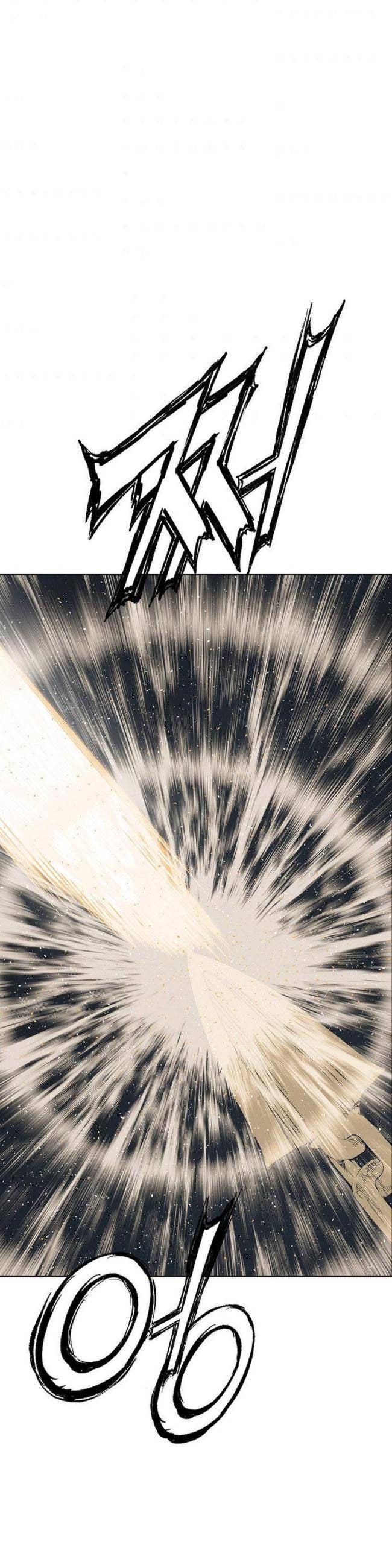 Vô Kiếm Tiểu Tử - Page 41