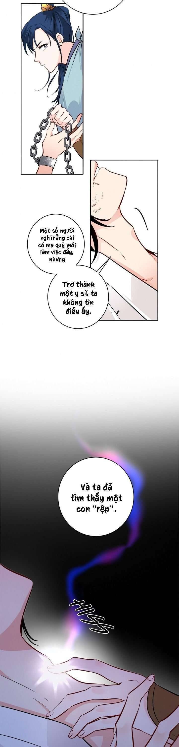 Yeon Lok Heun - Page 18