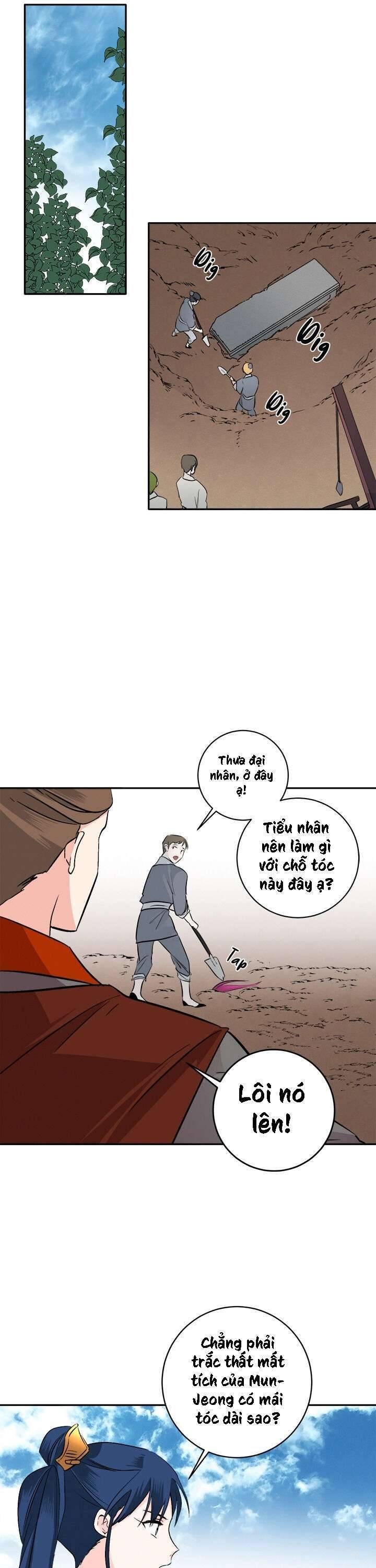 Yeon Lok Heun - Page 7