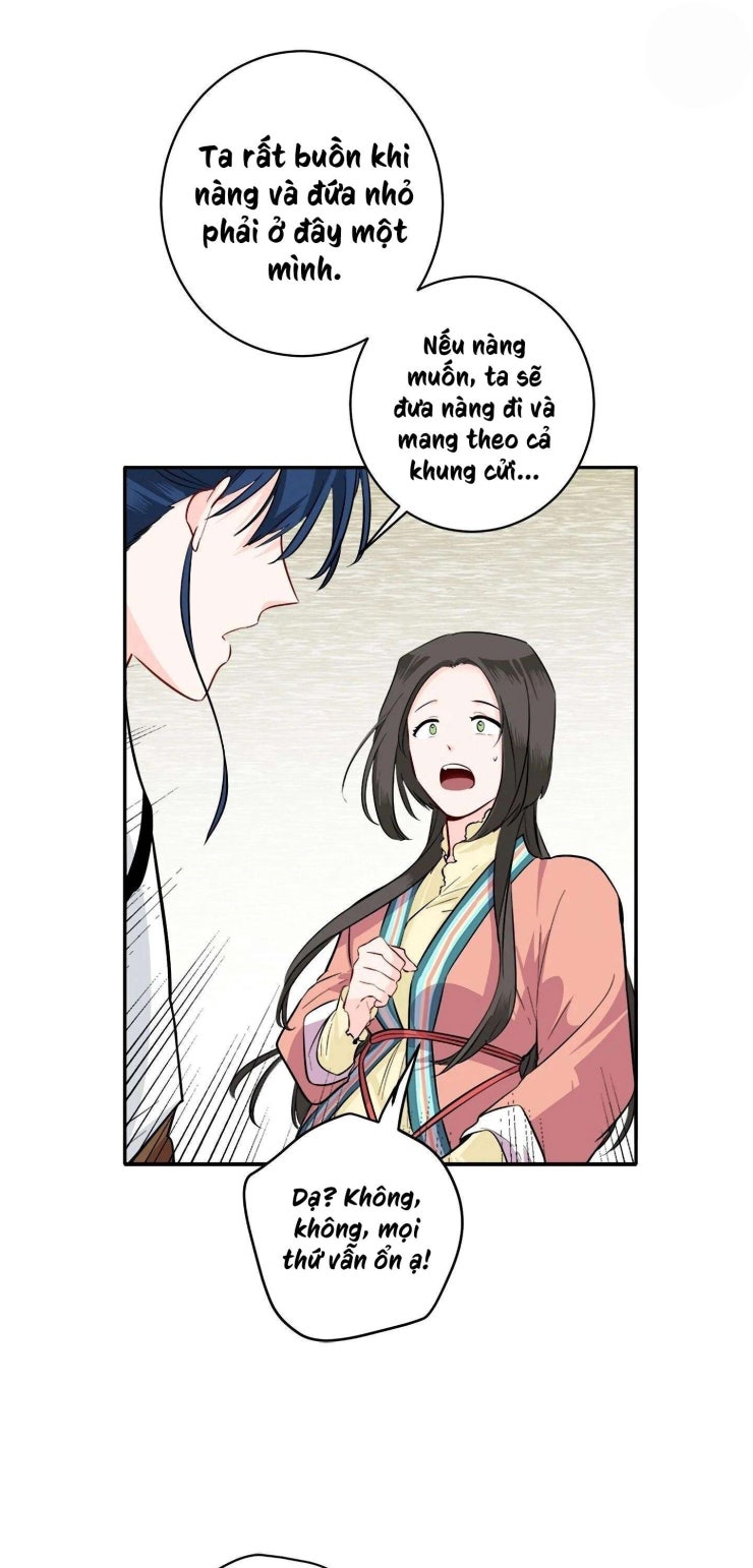 Yeon Lok Heun - Page 19