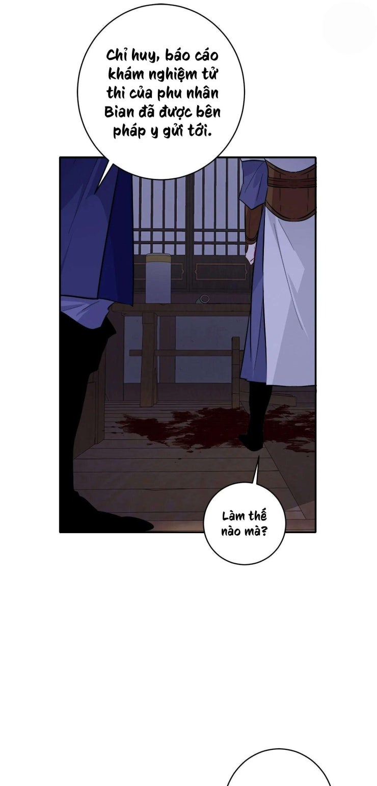 Yeon Lok Heun - Page 5