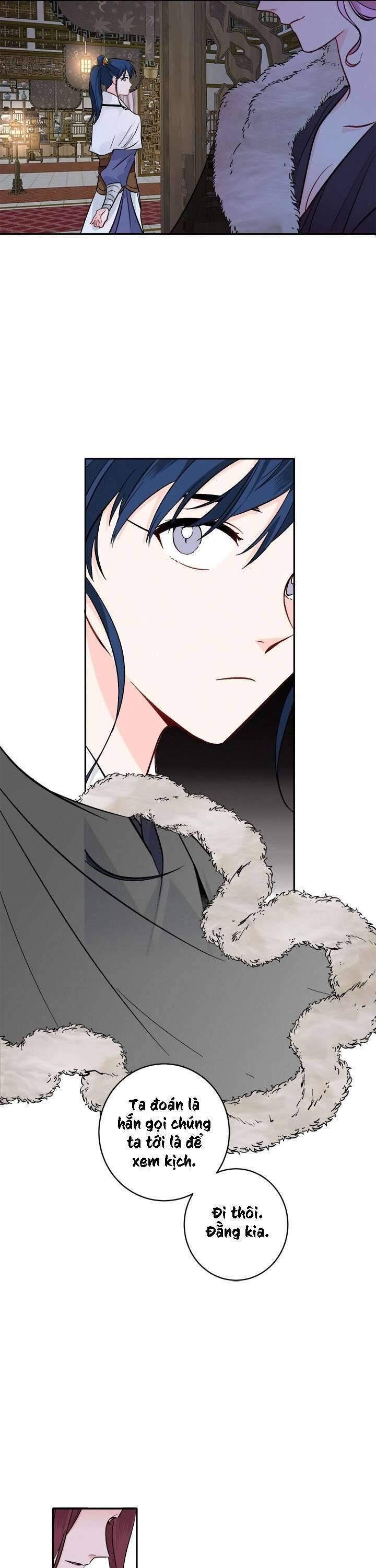 Yeon Lok Heun - Page 14