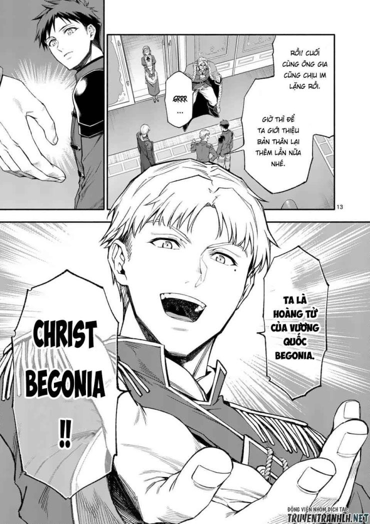 Sau Khi Được Tái Sinh, Tôi Trở Thành Người Mạnh Nhất Để Cứu Tất Cả - Page 15