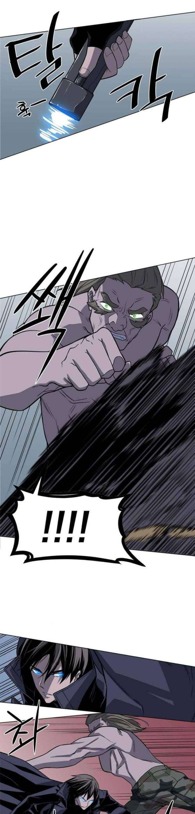 Người Quản Lý Mạnh Nhất Trong Lịch Sử - Page 18