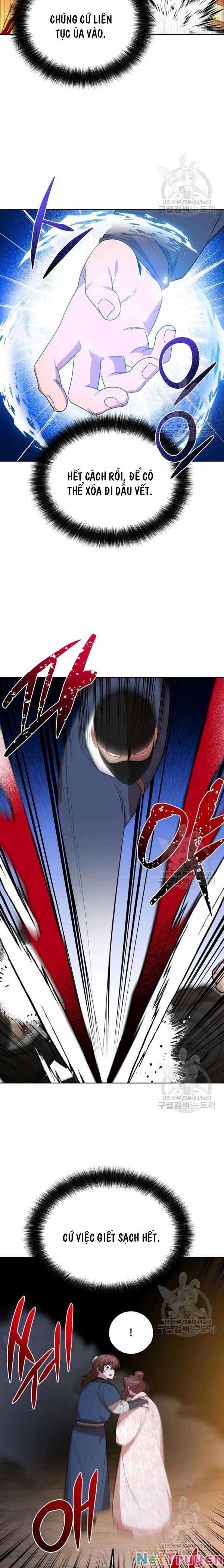 Họa Long Vương - Page 16