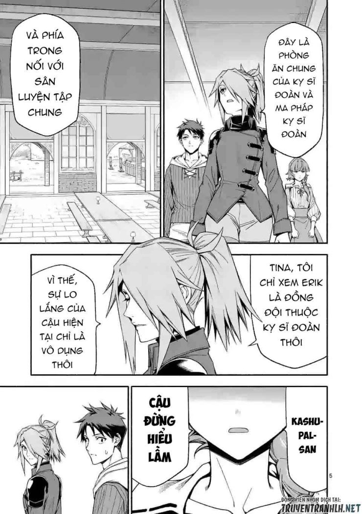 Sau Khi Được Tái Sinh, Tôi Trở Thành Người Mạnh Nhất Để Cứu Tất Cả - Page 7