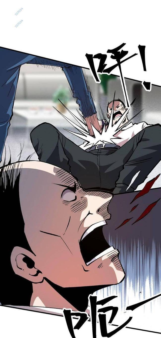 Trở Thành Cao Thủ Nhờ Bug - Page 11