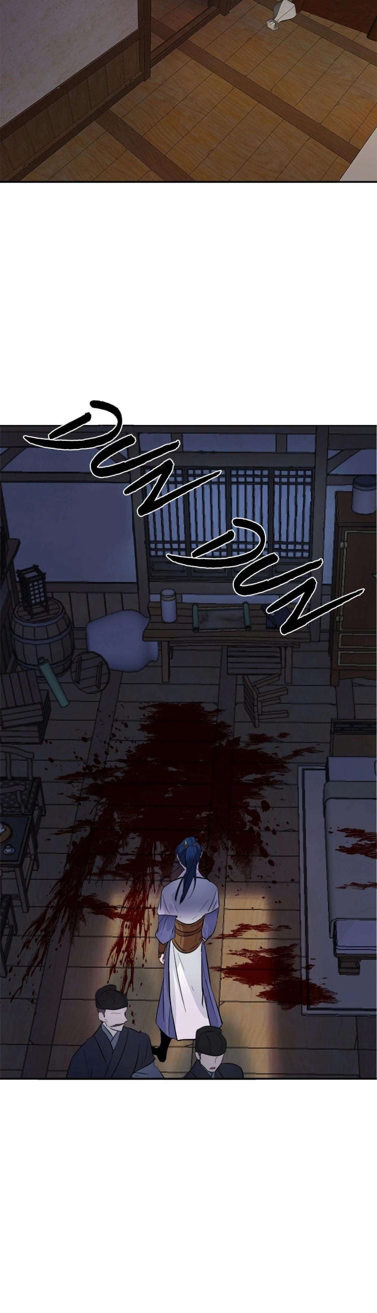 Yeon Lok Heun - Page 4