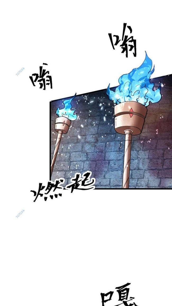 Trở Thành Cao Thủ Nhờ Bug - Page 43