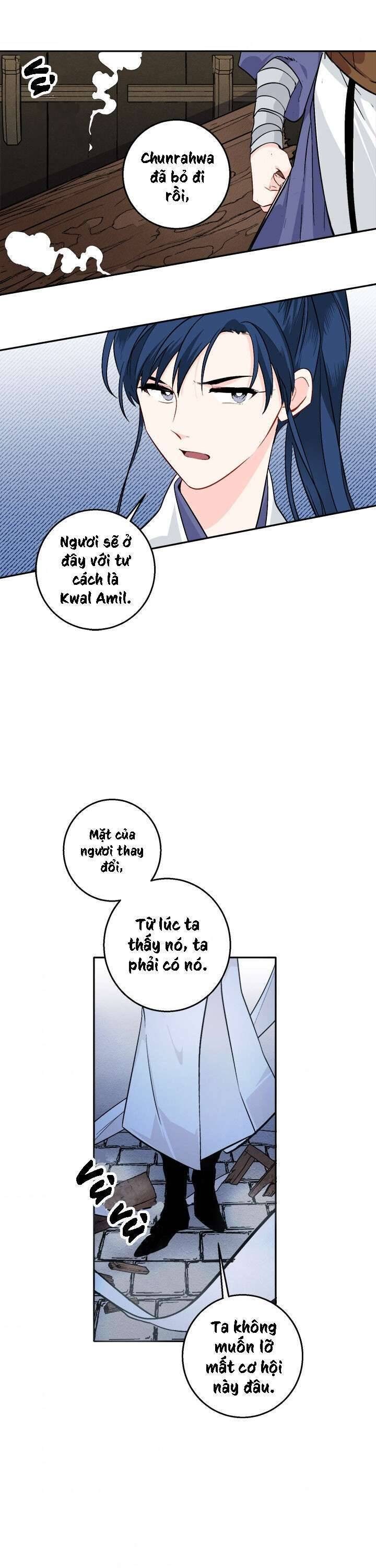 Yeon Lok Heun - Page 11