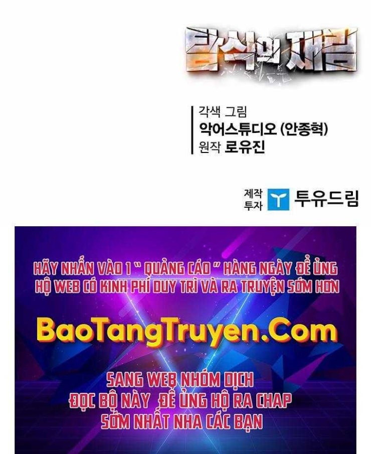 Khát Vọng Trỗi Dậy - Page 35