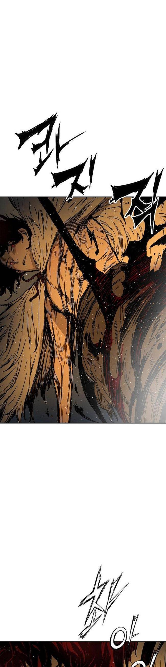 Vô Kiếm Tiểu Tử - Page 8