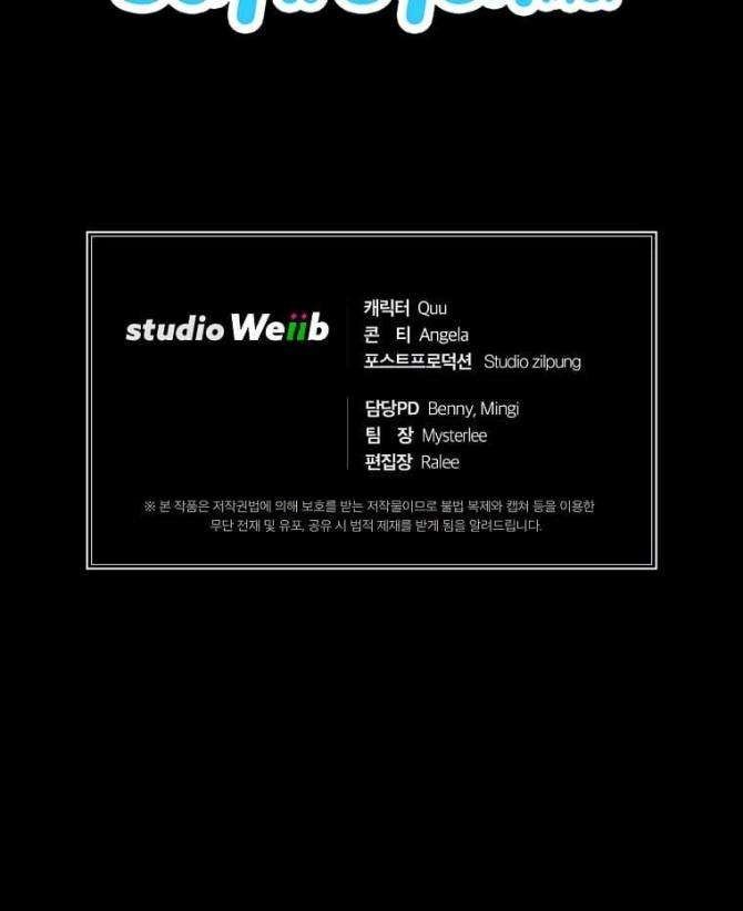 Bác Sĩ Trở Lại - Page 40