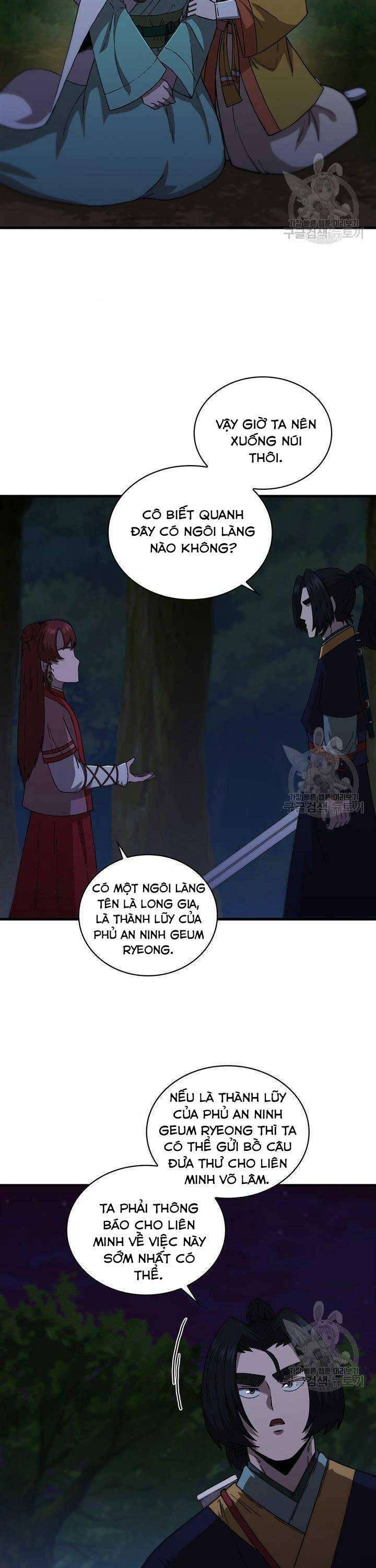 Thân Thủ Đệ Nhất Kiếm - Page 16