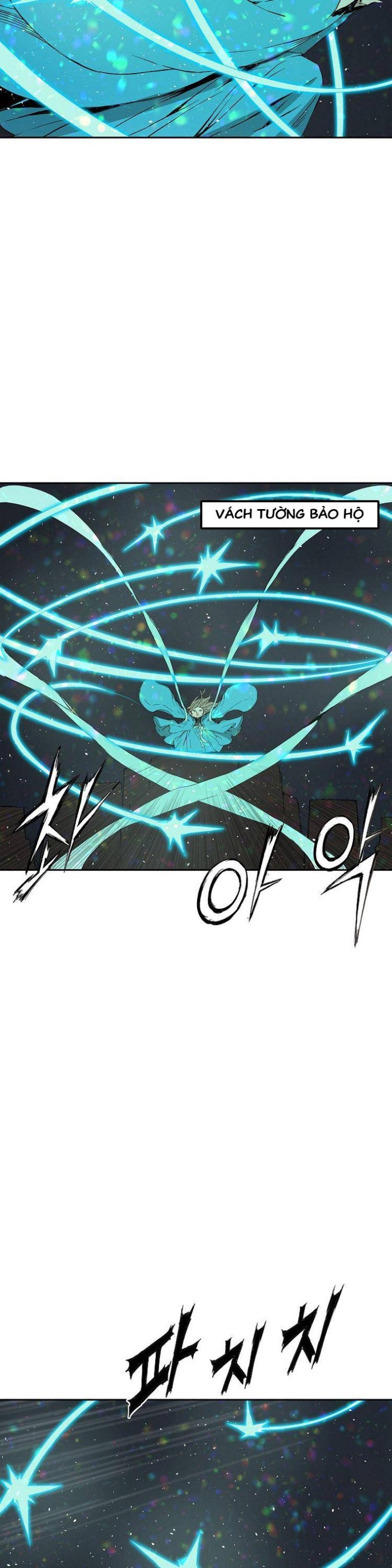 Vô Kiếm Tiểu Tử - Page 11