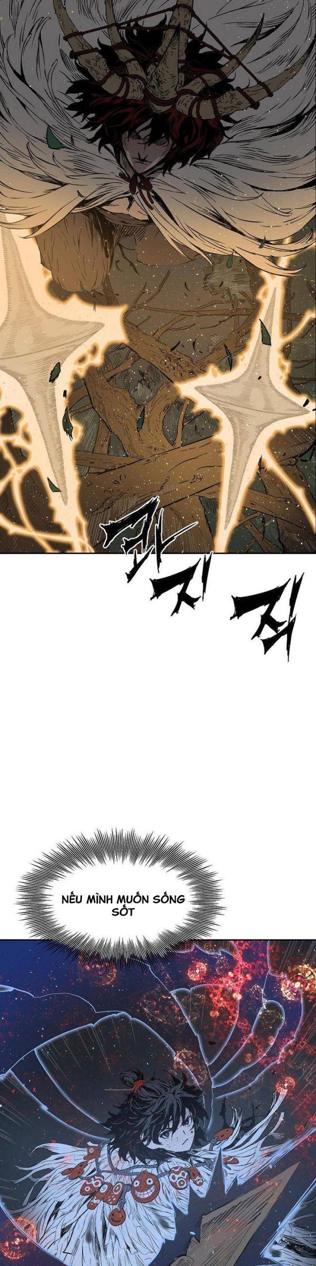 Vô Kiếm Tiểu Tử - Page 4