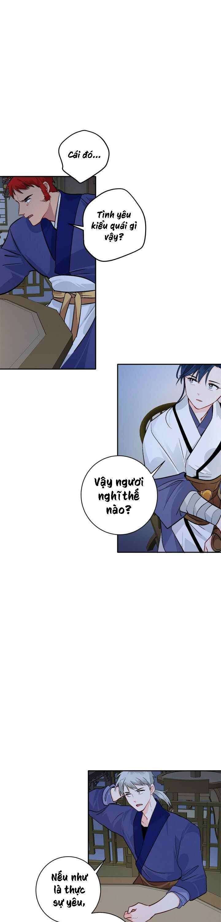 Yeon Lok Heun - Page 18