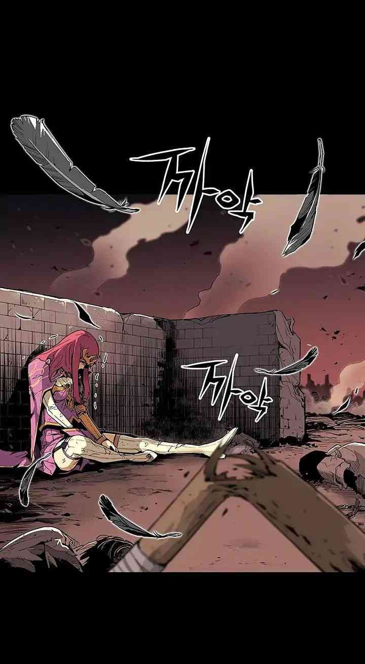 Khát Vọng Trỗi Dậy - Page 10