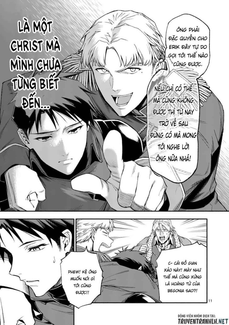 Sau Khi Được Tái Sinh, Tôi Trở Thành Người Mạnh Nhất Để Cứu Tất Cả - Page 13