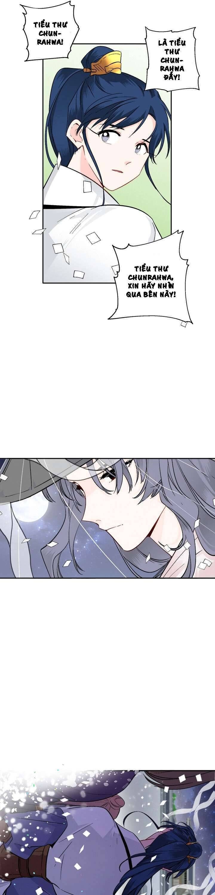 Yeon Lok Heun - Page 5