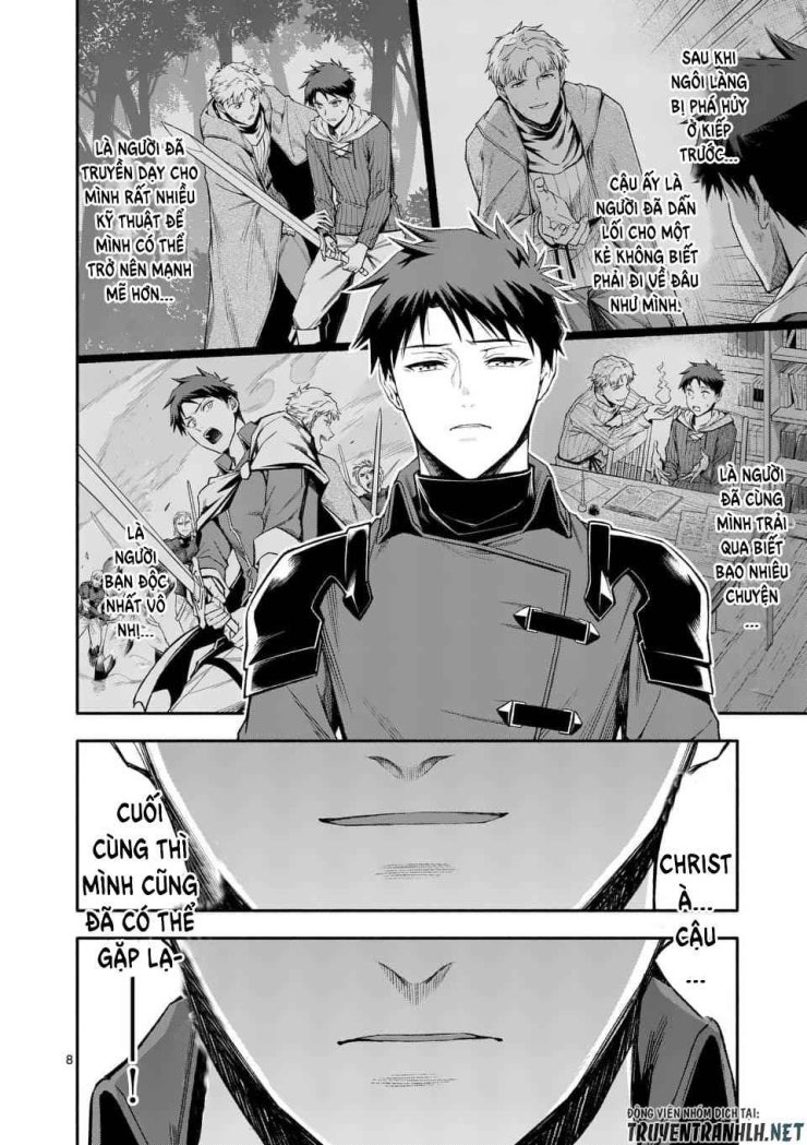 Sau Khi Được Tái Sinh, Tôi Trở Thành Người Mạnh Nhất Để Cứu Tất Cả - Page 10