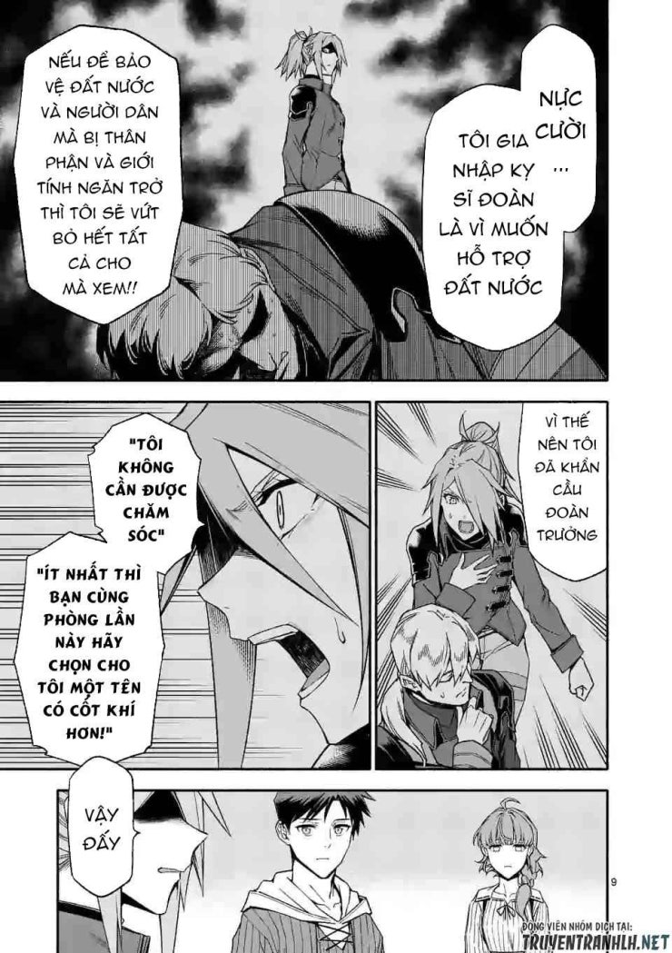 Sau Khi Được Tái Sinh, Tôi Trở Thành Người Mạnh Nhất Để Cứu Tất Cả - Page 11