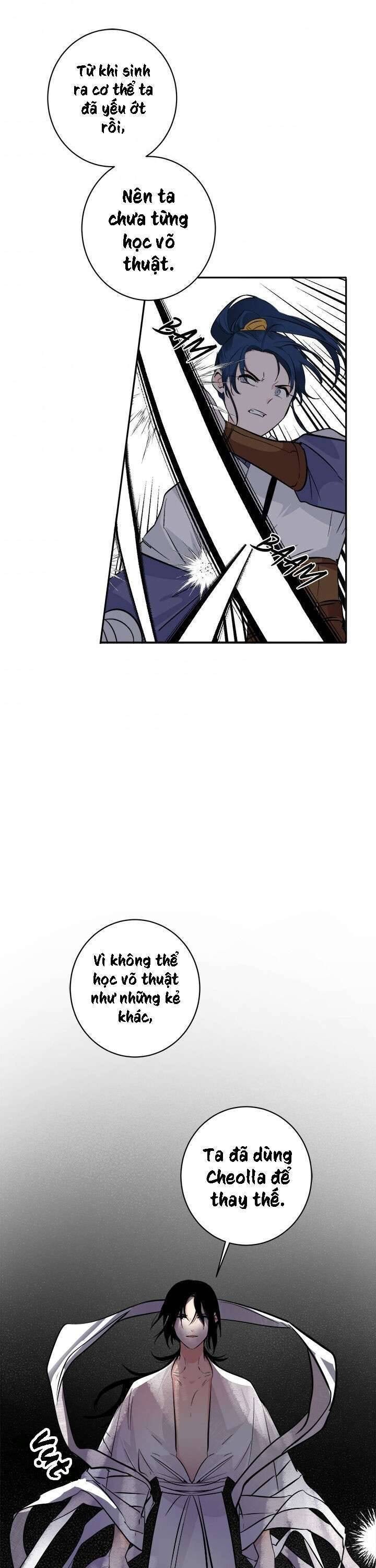 Yeon Lok Heun - Page 14