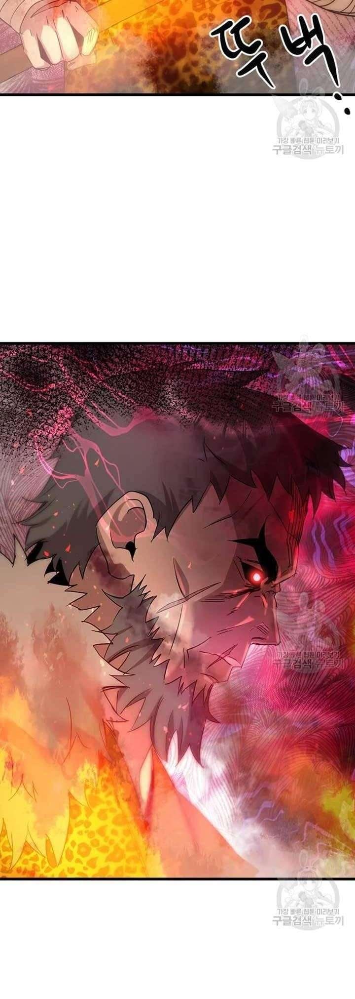 Đạo Sĩ Giang Hồ - Page 34